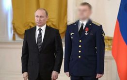 Отец погибшей девочки был награжден медалью Ордена «За заслуги перед Отечеством»