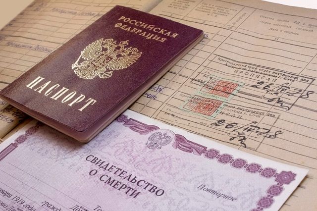 Печальные итоги 2018 года: население России вымирает