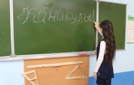Осипов продлил каникулы для младших классов из-за коронавируса