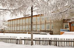 Здание школы в Чаре - в аварийном состоянии. Где будут учиться дети?