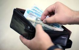 Женщина в Нерчинске рассчитывалась распечатанными на принтере деньгами