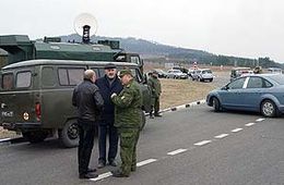 После взрыва в Большой Туре в Забайкальском крае ввели особый режим ЧС