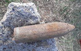 В селе Угдан нашли снаряд Первой мировой войны 