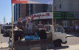 Митинг против коррупции в Чите начали с минуты молчания