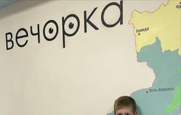 Школьник из Читы передал бойцам СВО перчатки, письма и деньги  