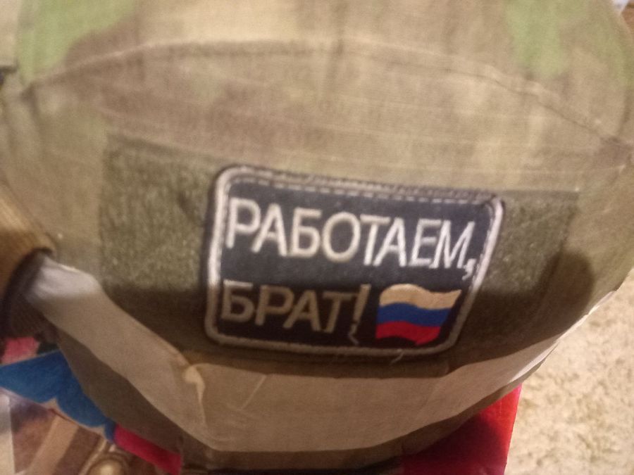 Читатели 