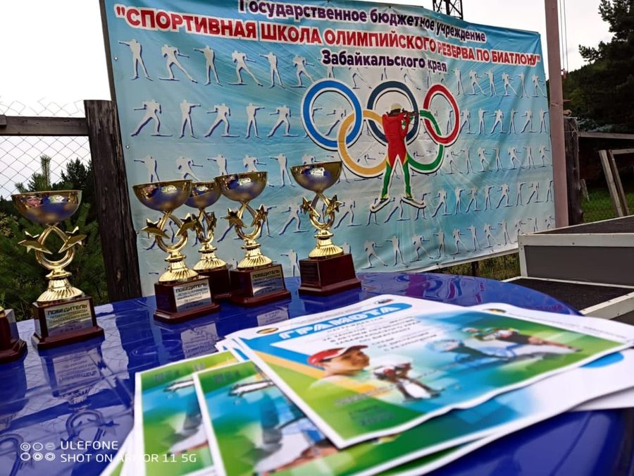 Футбольный клуб «Чита» закрылся. Читинская школа биатлона следующая?