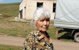 Бургенские земли выставили на торги