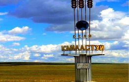 Главы двух сельских поселений Краснокаменского района Забайкалья подозреваются в превышении полномочий 
