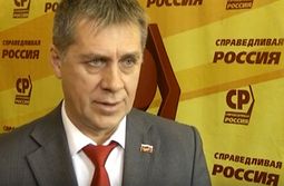 Забайкальские эсеры и «Патриоты России» прокомментировали предстоящее слияние партий