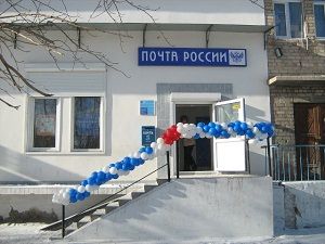 В Борзе двое подростков подозреваются в убийстве почтальона