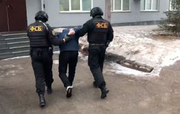 Читинец задержан за госизмену. Он работал на Украину