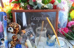 На месте аварии под Сретенском установят мемориальную доску
