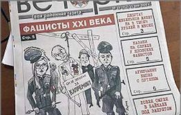 7% собственников жилья в Забайкалье не платят в фонд капитального ремонта