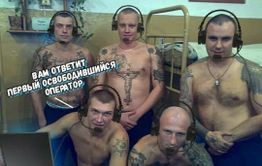 Забайкальцы отдали мошенникам около двух миллионов рублей — они верят в сомнительные инвестиции и безопасные счета 