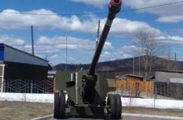 Вандалы накануне 9 мая осквернили пушку в парке Победы в Могоче