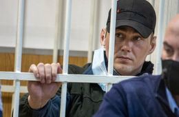 В Забайкалье рассматривается дело семьи Кузнецовых, которые обвиняются в сожжении человека в топке котельной