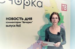 В Забайкалье тонут дети