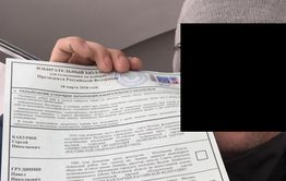 Более шести тысяч человек уже проголосовали в Забайкальском районе