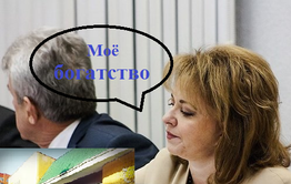Убыточный “Альтес” хотят посадить на шею успешной Читинской кинокомпании