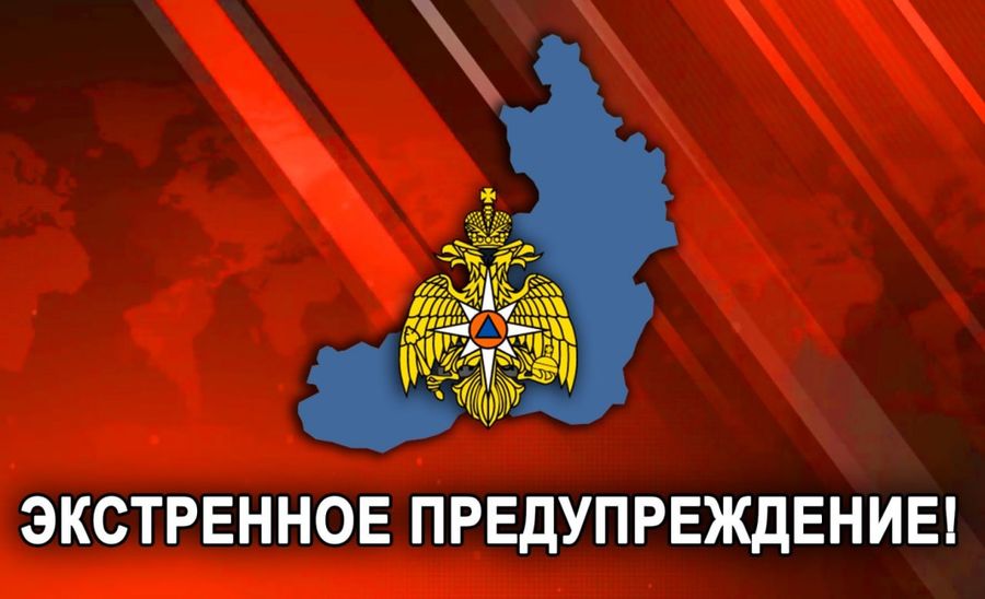 На Забайкалье надвигается ураганный ветер! Забайкальцев просят быть максимально осторожными 