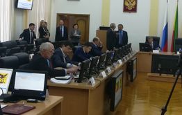 Вопрос по бюджету на будущий год депутаты рассматривать не будут