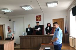 Экс-полицейскому из Забайкалья, обвиняемому во взяточничестве, смягчили наказание