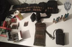 Забайкалец получил 7 лет условно за незаконное хранение боеприпасов