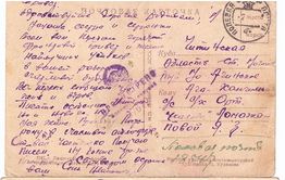Gazetavechorka.ru сообщает