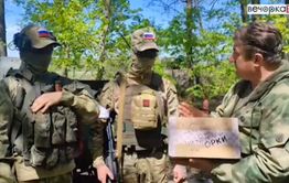 Забайкальские артиллеристы под Угледаром получили тепловизор от читателей «Вечорки» 