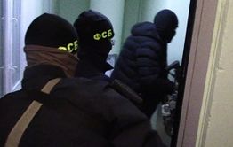 В Забайкалье будут судить сотрудника ФСБ и его приятеля за государственную измену в пользу Китая