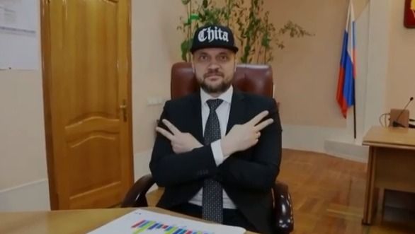 МС Ося