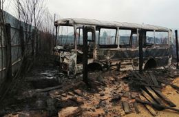 Вечорка ТВ: Забайкалье в огне. 6 мая. Часть 2. Сгоревшие дачи под Читой
