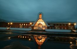 В Забайкалье возле села Новая Чара произошло землетрясение