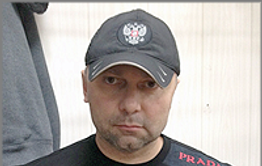 Декриминализация: Из Бурятии изгнан смотрящий от воров в законе