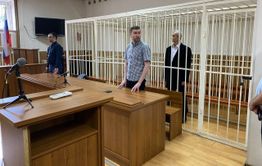 Начальник отдела собственной безопасности полиции Тохсыров получил срок