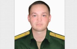 Уроженец Краснокаменска награжден орденом Мужества