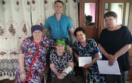 Забайкалка отметила свое 100-летие
