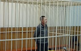 Убийцу главы забайкальского УФСИН приговорили к 18 годам колонии