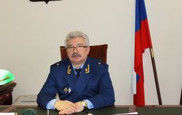 12 января – День работника прокуратуры России