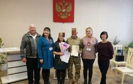 В Забайкалье участник СВО женился во время отпуска