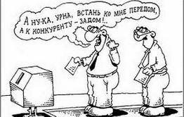 Обозреватель «Вечорки»: Шансы политической системы на демократизацию повышаются
