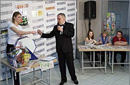 Итоги розыгрыша среди подписчиков «Вечорки»