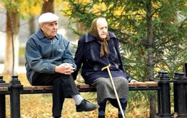 Слухи