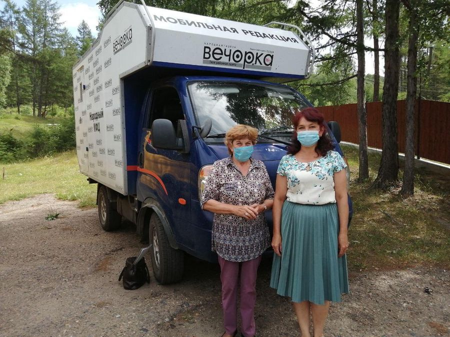 Про субсидию, пенсию и связь