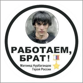 В Забайкалье расстреляли наряд полиции