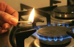 В домах Читы продолжаются перебои с газом