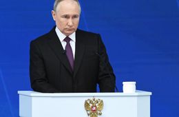 Путин объявил о новых нацпроектах