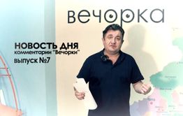 Забайкалка вправляла себе кишки после поножовщины 