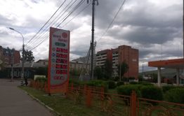 На АЗС Читы бензин почти не подорожал, в районах края топливо на пять рублей дороже